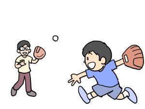 キャッチボール