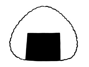 おにぎり