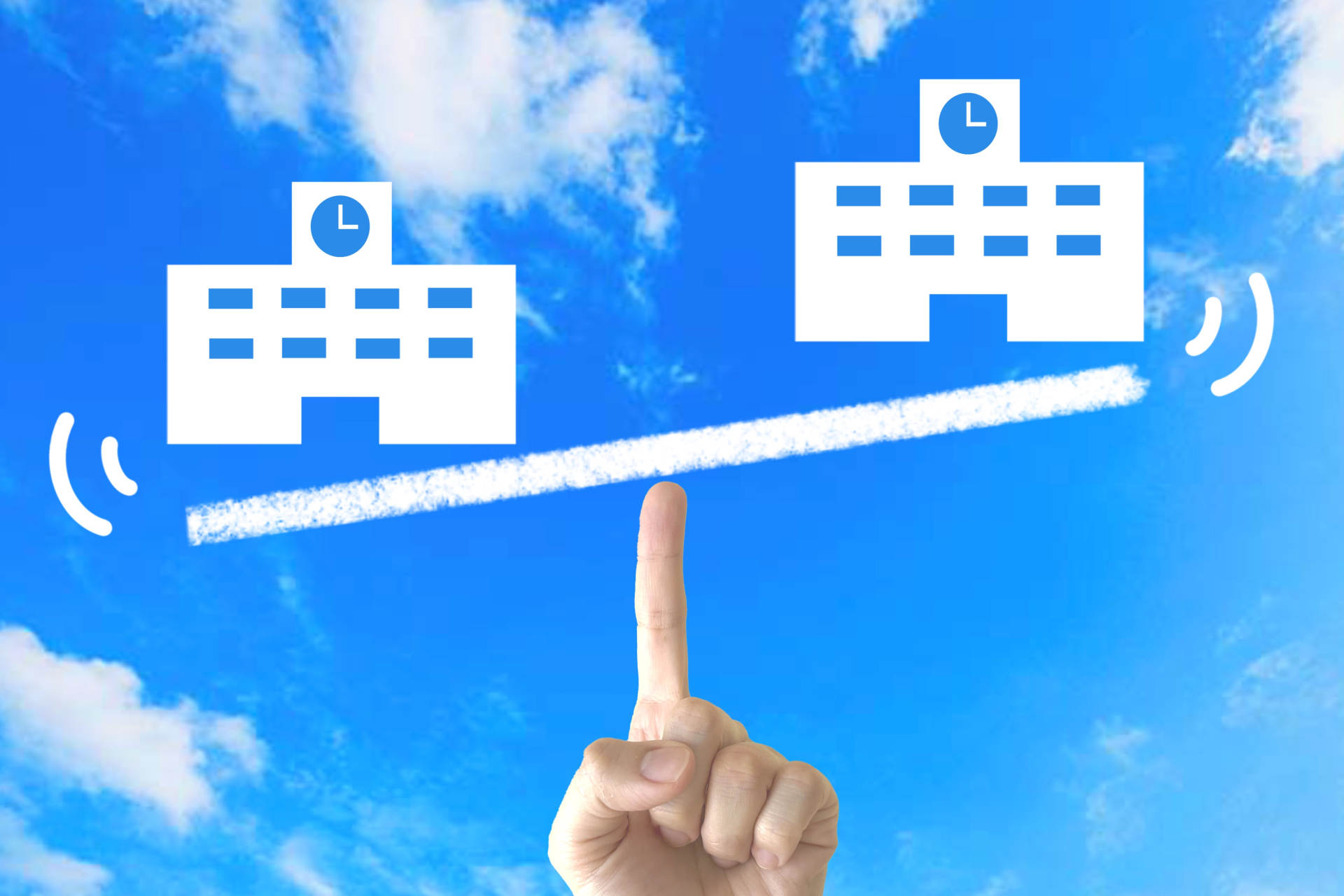 高校受験　志望校